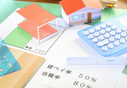 建築基準法の画像